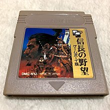 gb卡帶收納盒收藏盒 透明展示盒 gameboy正版游戲保護 日版耐磨型 歷史價格詳細信息