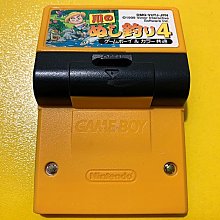 幸運小兔 GBA 太空戰士 4 Final Fantasy 最終幻想 NDS、NDSL、GBM 主機適用 歷史價格詳細信息