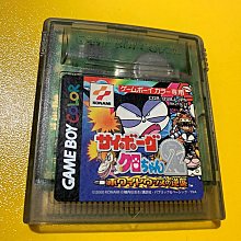 幸運小兔 GBC遊戲 GB 可愛倉鼠 可愛黃金鼠 可愛地鼠 彩色專用 GB卡帶 Game Boy GBA 適用 D6 歷史價格詳細信息