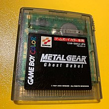 幸運小兔 GBC GB 神奇寶貝 寶可夢 精靈寶可夢 藍版 藍 水箭龜 任天堂 GameBoy GBC、GBA 適用 歷史價格詳細信息