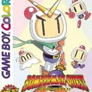 GB　GameBoy 主機專用 鍊金術士瑪莉 GB 限定版 DELUXE PACKAGE　純日版 新品 歷史價格詳細信息