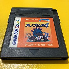 幸運小兔 GBA 太空戰士 4 Final Fantasy 最終幻想 NDS、NDSL、GBM 主機適用 歷史價格詳細信息