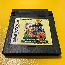 幸運小兔 GBA 太空戰士 4 Final Fantasy 最終幻想 NDS、NDSL、GBM 主機適用 歷史價格詳細信息