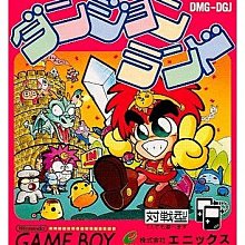 幸運小兔 GB遊戲 GB 聖鬥士星矢 最強的戰士 GB卡帶 GBC、GBA 主機適用 D4 歷史價格詳細信息