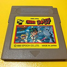 幸運小兔 GBA 爆裂鼻毛真拳 真拳勝負 GameBoy GBM GBA-SP 適用 J7 歷史價格詳細信息