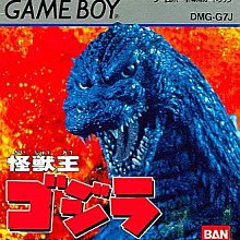 幸運小兔 GBA 怪獸農場 Advance 2 MONSTER FARM GameBoy GBA-SP 主機適用 J9 歷史價格詳細信息