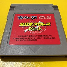 幸運小兔 GBA 全民飼育系列 我的鍬型蟲 GameBoy GBA-SP 適用 J7 歷史價格詳細信息