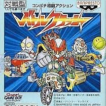 SD鬥者ALLEYOOP運動服健身寬肩坎肩無袖吸汗速乾籃球服籃球衣背心 歷史價格詳細信息