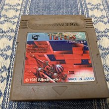 幸運小兔 GB 魔界塔士 SaGa 3 時空之霸者 完結篇 GB卡帶 GBC、GBA 主機適用 D4F7 歷史價格詳細信息