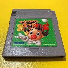 幸運小兔 GB遊戲 GB 聖鬥士星矢 最強的戰士 GB卡帶 GBC、GBA 主機適用 D4 歷史價格詳細信息