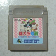 【~嘟嘟電玩屋~】GB 日版卡帶 ~  對局連珠 歷史價格詳細信息