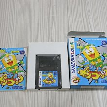【小蕙館】GBC日版卡帶 ~ 金屬機器人 / 徽章戰士2：獨角仙版 (盒裝) + 歷史價格詳細信息
