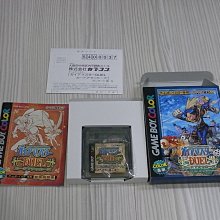 【小蕙館】GBC日版卡帶 ~ 神奇寶貝 皮卡丘方塊 歷史價格詳細信息