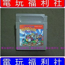 現貨「正版」????世界頂級思維：100多個世界經典思維定律效應，你弄明白了幾個？逆轉思維 思路決定出路 墨菲定律 回話 歷史價格詳細信息