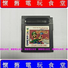 現貨-GALLERY DEPT水洗做舊彩虹燙金字母寬松百搭oversize版型短袖T恤簡約 歷史價格詳細信息