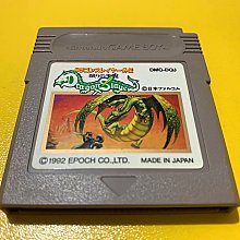 沉船的王妃 有栖川有栖 雙頭惡魔女王國之城作者 獨步 A04 歷史價格詳細信息