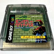 幸運小兔 GBA 怪獸農場 Advance 2 MONSTER FARM GameBoy GBA-SP 主機適用 J9 歷史價格詳細信息