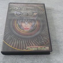 藍色小館35----蛋人奇遇記  CURSE--單個6000元 歷史價格詳細信息