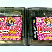 GBC GB 勇者鬥惡龍1代 + 2代 GB卡帶 GBC卡帶 GBC GBA GBA SP主機適用 在庫 歷史價格詳細信息