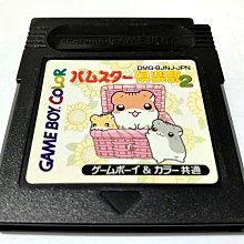 幸運小兔 GB GB原人 PC原人系列 任天堂 GameBoy GBC、GBA 適用 F2 歷史價格詳細信息