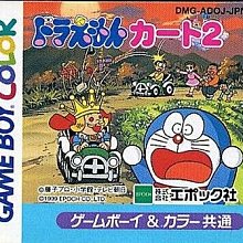 f7無刷避障飛行器電調雙攝高清航拍四軸飛行器遙控飛機 歷史價格詳細信息