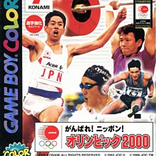 幸運小兔 GBC遊戲 GB 可愛倉鼠 可愛黃金鼠 可愛地鼠 彩色專用 GB卡帶 Game Boy GBA 適用 D6 歷史價格詳細信息