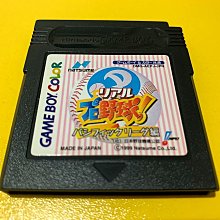 幸運小兔 GB 實況野球 GB 任天堂 GameBoy GBC GBA 主機適用 F3/D6 歷史價格詳細信息