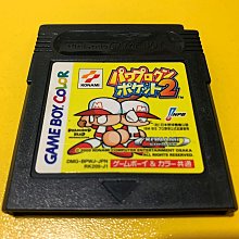 幸運小兔 GBA 實況野球 6 口袋版 任天堂 NDS、NDSL、GameBoy GBM 適用 J7/J9 歷史價格詳細信息
