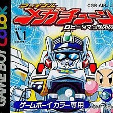 幸運小兔 GBA 爆裂鼻毛真拳 真拳勝負 GameBoy GBM GBA-SP 適用 J7 歷史價格詳細信息