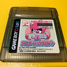 幸運小兔 GBC遊戲 GB 可愛倉鼠 可愛黃金鼠 可愛地鼠 彩色專用 GB卡帶 Game Boy GBA 適用 D6 歷史價格詳細信息