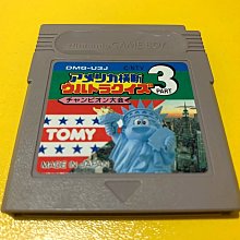 幸運小兔 GB遊戲 GB 美國橫斷 橫斷美國大猜謎 任天堂 GameBoy GBA、GBC 適用 F3 歷史價格詳細信息
