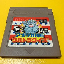 幸運小兔 GB GB原人 PC原人系列 任天堂 GameBoy GBC、GBA 適用 F2 歷史價格詳細信息