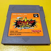 幸運小兔 GB 熱血高校 強敵 鬥球戰士之卷 躲避球部 任天堂 GameBoy GBC、GBA 適用 D6/F7F2 歷史價格詳細信息
