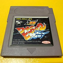 幸運小兔 GB遊戲 GB 聖鬥士星矢 最強的戰士 GB卡帶 GBC、GBA 主機適用 D4 歷史價格詳細信息