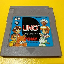 幸運小兔 GBC遊戲 GB 可愛倉鼠 可愛黃金鼠 可愛地鼠 彩色專用 GB卡帶 Game Boy GBA 適用 D6 歷史價格詳細信息