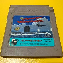 幸運小兔 GB遊戲 GB 聖鬥士星矢 最強的戰士 GB卡帶 GBC、GBA 主機適用 D4 歷史價格詳細信息