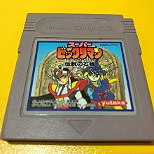 幸運小兔 GBA 超級瑪利歐兄弟 4 超級瑪莉歐 馬力歐 任天堂 NDS GameBoy GBM GBA SP 主機適用 歷史價格詳細信息