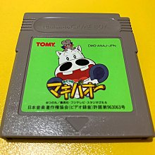 幸運小兔 GB GB原人 PC原人系列 任天堂 GameBoy GBC、GBA 適用 F2 歷史價格詳細信息
