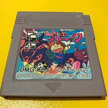 幸運小兔 GB 雙截龍 Double Dragon GB卡帶 GBC、GBA 主機適用 D4、D6 歷史價格詳細信息