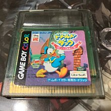 幸運小兔 GBA 迪士尼 星際寶貝 史迪奇 任天堂 NDS、GameBoy GBM 適用 C5 歷史價格詳細信息