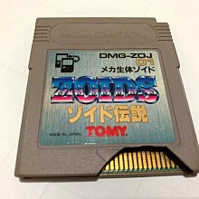 幸運小兔 (新品) PS3 風之旅人 合輯 中文版 Journey Collector's Edition 歷史價格詳細信息