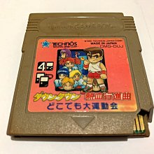 幸運小兔 GB 大盜五右衛門 被綁架的惠比壽丸 任天堂 GameBoy GBC、GBA 適用 F7 歷史價格詳細信息