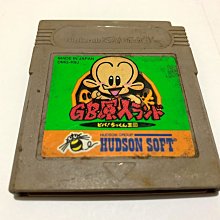 幸運小兔 GB GB原人 PC原人系列 任天堂 GameBoy GBC、GBA 適用 F2 歷史價格詳細信息