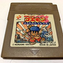 幸運五分一小眾軟皮慵懶風單肩託特包女大學生上課通勤異星斜挎包 歷史價格詳細信息