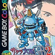 幸運小兔 GBC遊戲 GB 可愛倉鼠 可愛黃金鼠 可愛地鼠 彩色專用 GB卡帶 Game Boy GBA 適用 D6 歷史價格詳細信息