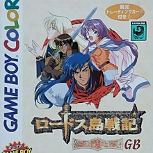 幸運小兔 GBC遊戲 GB 可愛倉鼠 可愛黃金鼠 可愛地鼠 彩色專用 GB卡帶 Game Boy GBA 適用 D6 歷史價格詳細信息