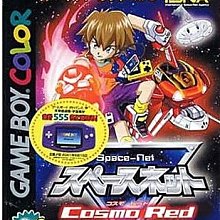 幸運小兔 GBA 太空戰士 4 Final Fantasy 最終幻想 NDS、NDSL、GBM 主機適用 歷史價格詳細信息