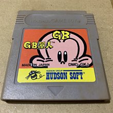 幸運小兔 GB GB原人 PC原人系列 任天堂 GameBoy GBC、GBA 適用 F2 價格比較,價格查詢,歷史價格詳細信息