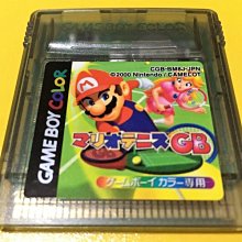 幸運小兔 GBC GB 瑪莉歐兄弟 Game & Watch Gallery 3代 GBC、GBA 適用 D4F3 歷史價格詳細信息