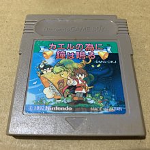 gba聲音模塊 增強擴音貼片版 無線束 低音+ 噪音- 歷史價格詳細信息